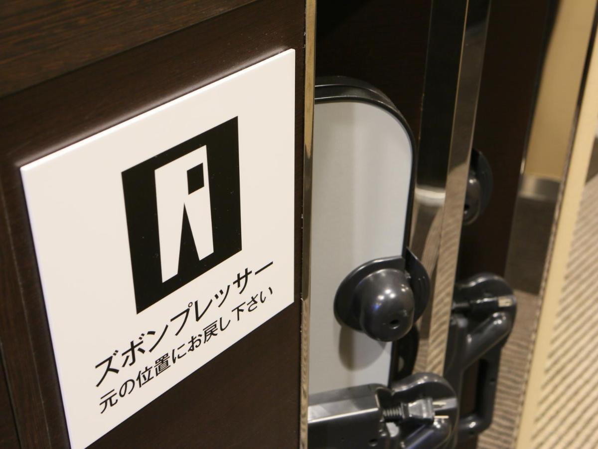 Apa Hotel Saitama Higashimatsuyama Ekimae 外观 照片